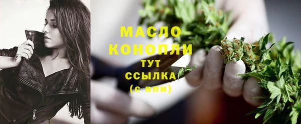 твердый Балабаново