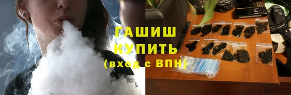 крисы Баксан